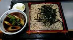 増田屋