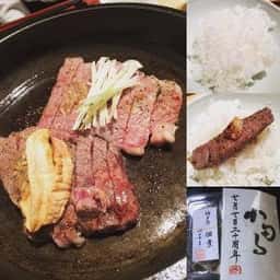 神戸牛ステーキ海鮮料理 わ田る
