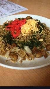 YaKiSo Bar 直飛