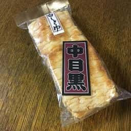 雷神堂 中目黒店