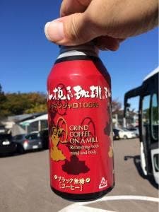 遊食茶房 食べ長良 長良川SA下り線