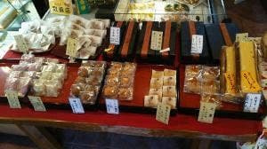 えしろ