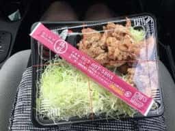 からあげ鶏好
