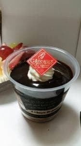 パティスリー アンジュ