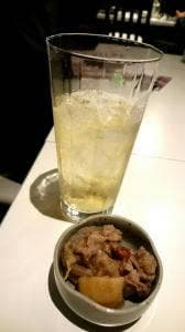 蒼そう