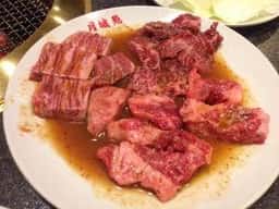 焼肉 月城苑