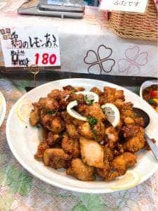 とり福