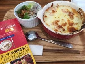 ヒカリキッチン