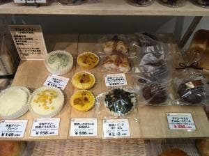 グルテンフリー米粉カフェ きんのほ