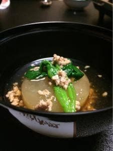 味鍔亭