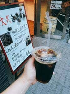 自家焙煎 稲荷町珈琲