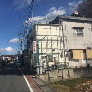 ファリーヌ