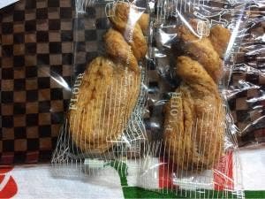 パティスリー フラワー 東京三軒茶屋店