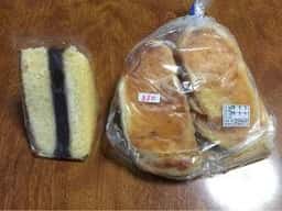 ゴンファノン 横山店