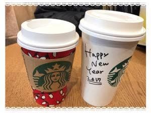 スターバックス コーヒー 大泉学園ゆめりあフェンテ店