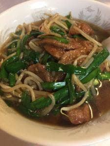 華金園