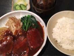 鉄板焼亭 はち家