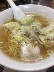 興旺