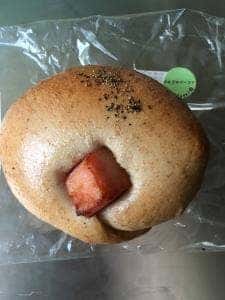 Kaeru Bagle