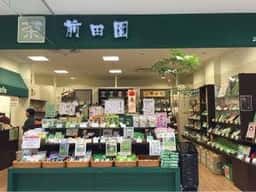chai cafe 前田園 プレ葉ウォーク浜北店