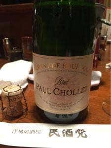 洋風居酒屋 民酒党