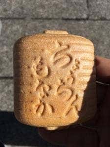 浅草ちょうちんもなか