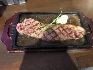 YUMMY TEKI