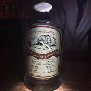 Bar Caruso