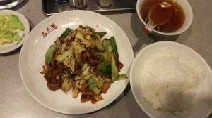 杏花園 本店
