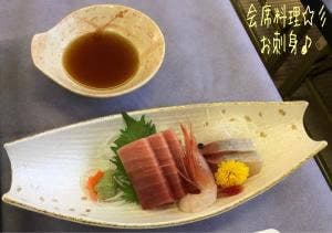 魚伊三 テイクアウト店