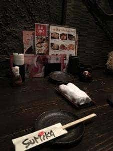 隠れ家居酒屋 SUMIKA