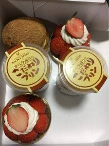 オペラ通り