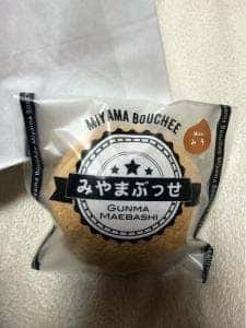 Sweets Shop YOSHIDA