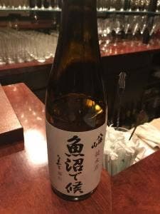 Shu-la-mer