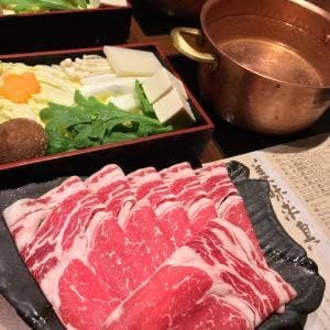 しゃぶ亭 三ッ寺筋店