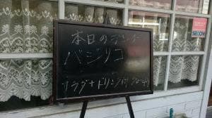 やまみ