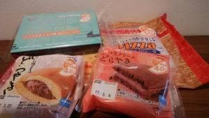 シャトレーゼ 荏原町店