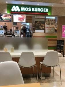 モスバーガー イーサイト高崎店