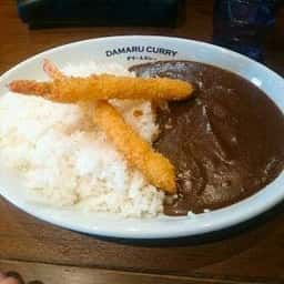 ダマールカレー