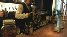 BAR 900