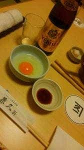 兼久