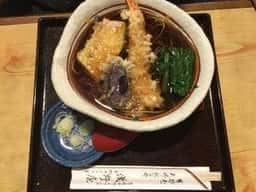 浅野屋