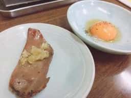佐伯園