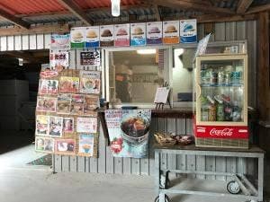 一福茶屋