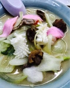 宝来軒