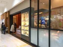 大戸屋ごはん処 島忠草加舎人店