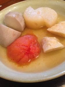 味田