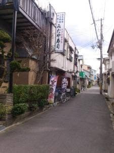 みたや寿司