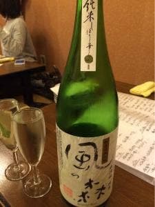旬花